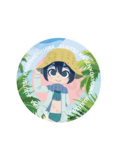 天内理子Q版徽章-怀玉·玉折冲绳2025Ver.