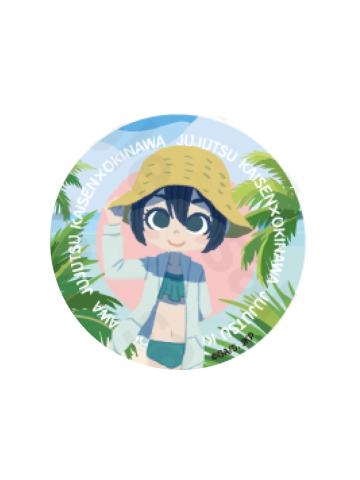 天内理子Q版徽章-怀玉·玉折冲绳2025Ver.