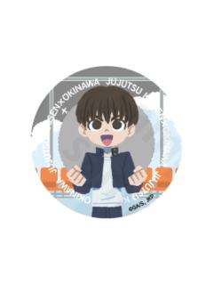 灰原雄Q版徽章-怀玉·玉折冲绳2025Ver.