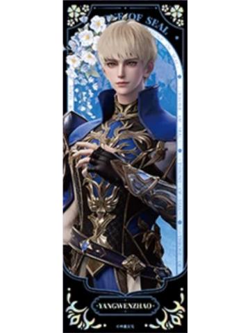 杨文昭(神域纪铭)光影胶片-星穹绘境系列