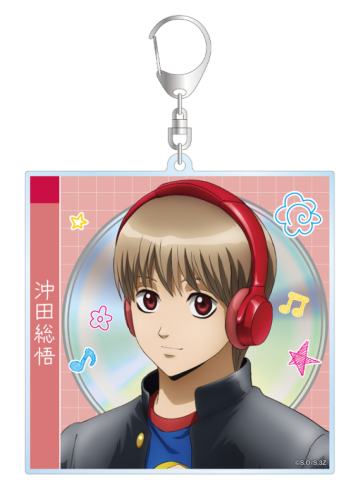 冲田总悟Big挂件-3年Z组银八先生耳机系列