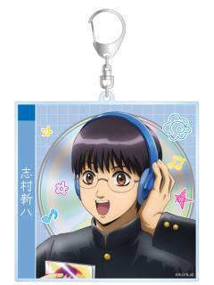 志村新八Big挂件-3年Z组银八先生耳机系列