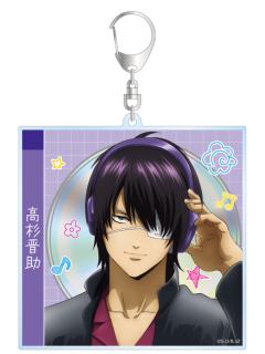 高杉晋助Big挂件-3年Z组银八先生耳机系列