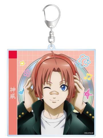 神威Big挂件-3年Z组银八先生耳机系列