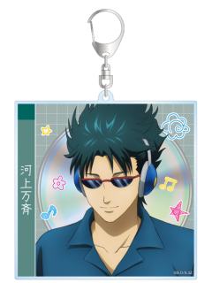 河上万齐Big挂件-3年Z组银八先生耳机系列