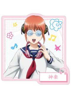 神乐贴纸-3年Z组银八先生耳机系列