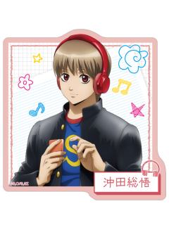 冲田总悟贴纸-3年Z组银八先生耳机系列