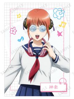 神乐相卡-3年Z组银八先生耳机系列