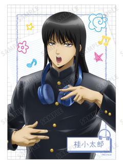 桂小太郎相卡-3年Z组银八先生耳机系列