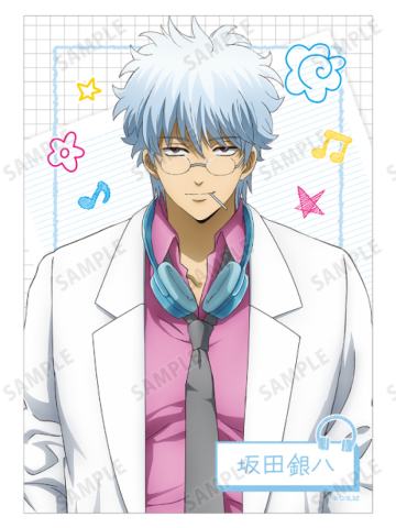 坂田银时相卡-3年Z组银八先生耳机系列