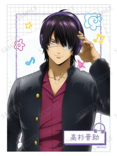 高杉晋助相卡-3年Z组银八先生耳机系列