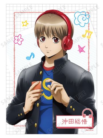 冲田总悟相卡-3年Z组银八先生耳机系列