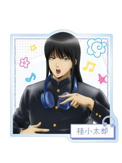 桂小太郎亚克力徽章-3年Z组银八先生耳机系列