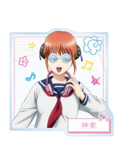 神乐亚克力徽章-3年Z组银八先生耳机系列