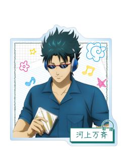 河上万齐亚克力徽章-3年Z组银八先生耳机系列