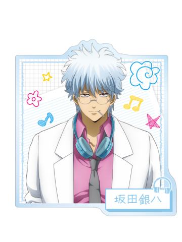 坂田银时亚克力徽章-3年Z组银八先生耳机系列