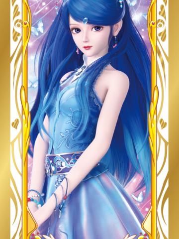 陈思思·新变身