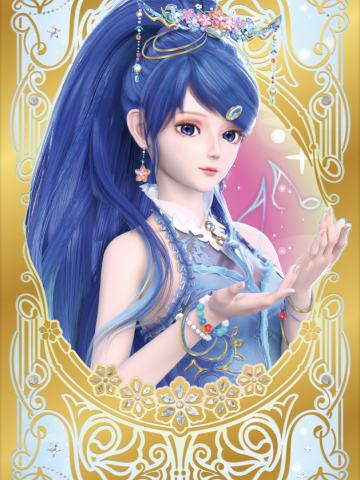 陈思思·新变身