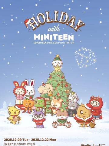 HOLIDAY with MINITEEN