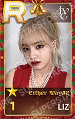 圣诞快闪游戏卡 栗 ver.B