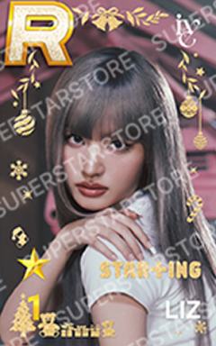 圣诞快闪游戏卡 栗 ver.A