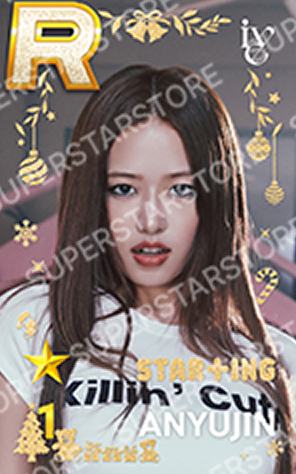 圣诞快闪游戏卡 安 ver.A