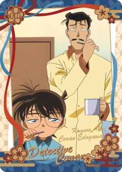 江户川柯南&毛利小五郎