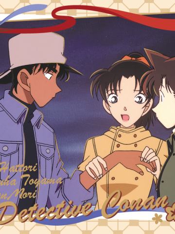 服部平次&远山和叶&毛利兰