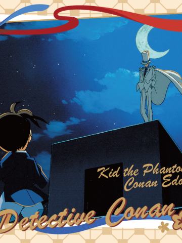 江户川柯南&怪盗基德