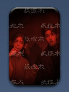 杜言她&李逢泽满赠徽章-逢她，金童玉女系列