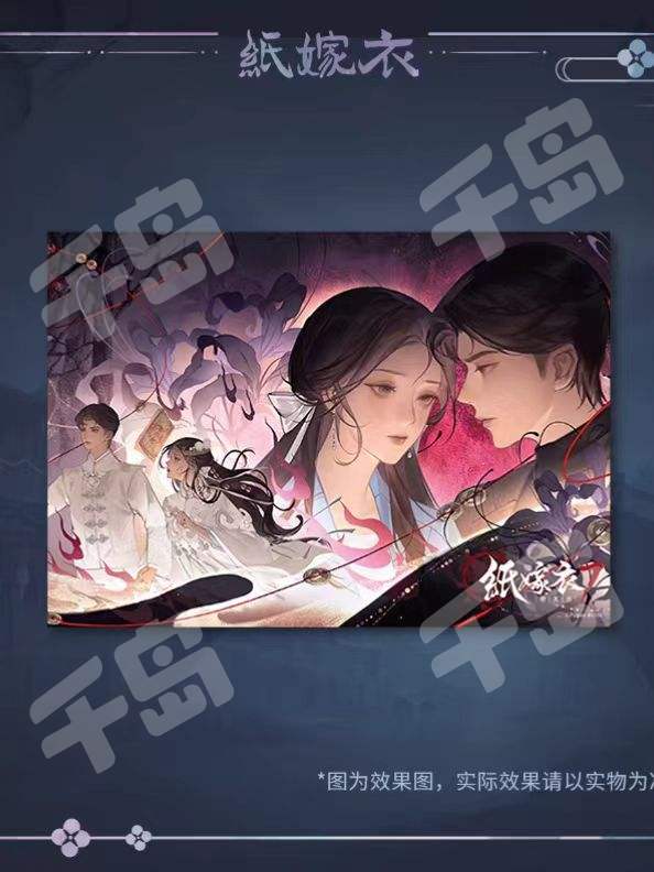 朝利雨月&山本武-初代系列色纸| 初代系列色纸- 家庭教师- 朝利雨月