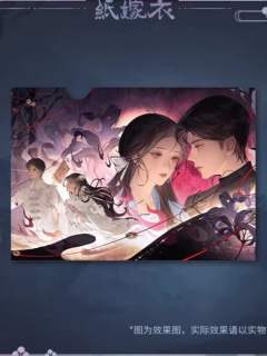 文件夹-金童玉女系列