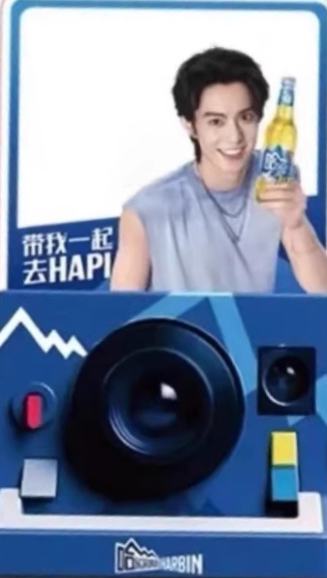 哈尔滨礼盒透卡