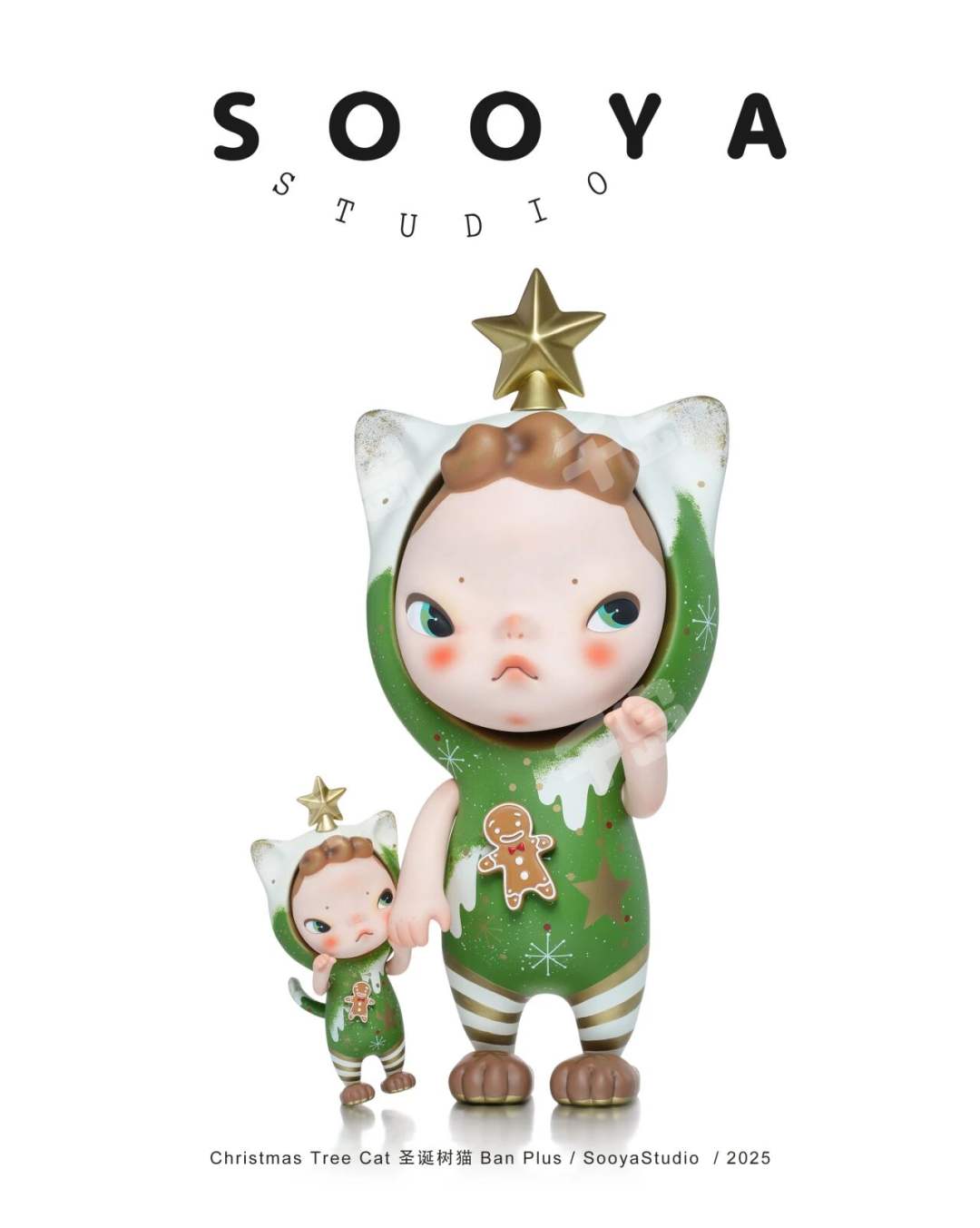 BG Bear Ban 2.0 | sooya - SooyaStudio - HOW2WORK - 大娃｜千岛