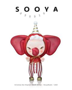 圣诞星 大象 Ban