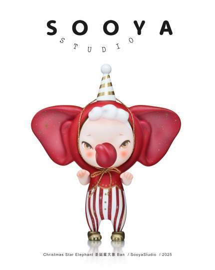 SOOYA-2