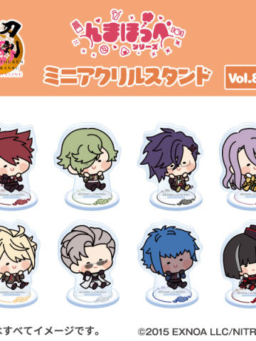 立牌-全家联名捧脸系列亚克力立牌vol.8