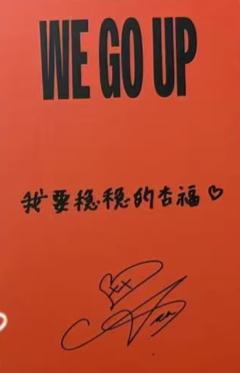 京东2.0角-资料图