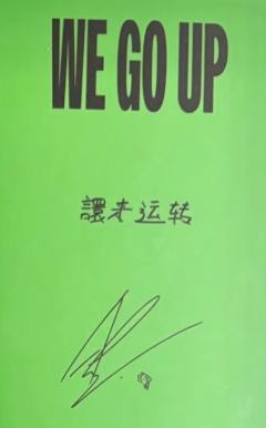 京东预售 贤-资料图