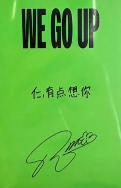 京东预售 茶-资料图