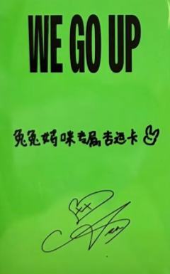 京东预售 角-资料图