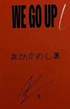 京东2.0贤-资料图