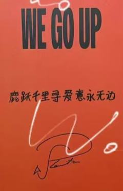 京东2.0挞-资料图