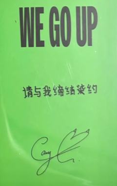 京东预售 柒-资料图