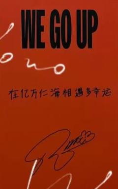 京东2.0茶-资料图