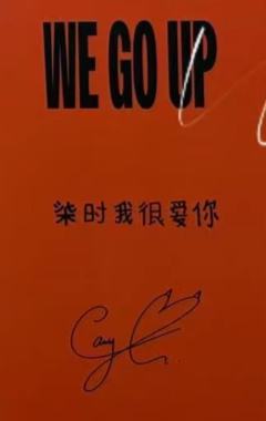 京东2.0柒-资料图