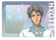 凤长太郎-迹部王国15周年快闪艺术卡