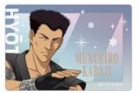 桦地崇弘-迹部王国15周年快闪艺术卡