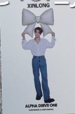 一期会员礼小卡3-资料图