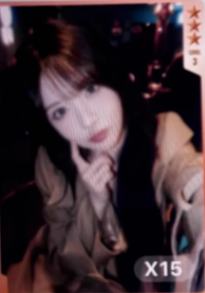 q音星光卡 三星ver.B